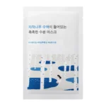 veido kaukė round lab