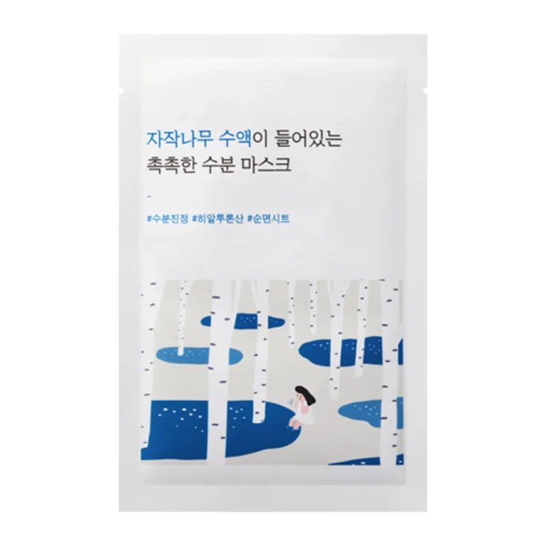 veido kaukė round lab